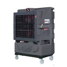 REX 25000 léghűtő